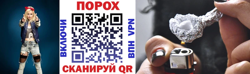 Амфетамин 97%  Шенкурск 