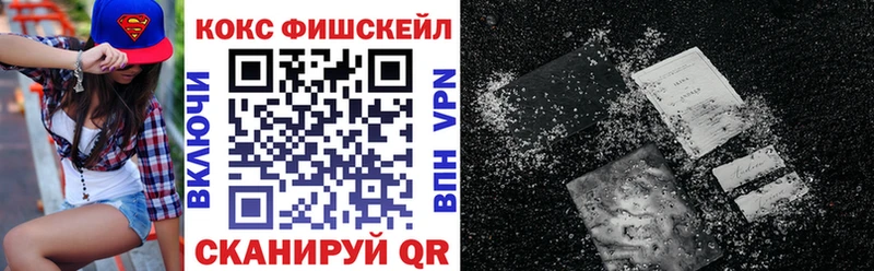 КОКАИН Боливия  Шенкурск 