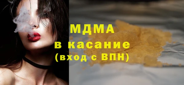 каннабис Алексин