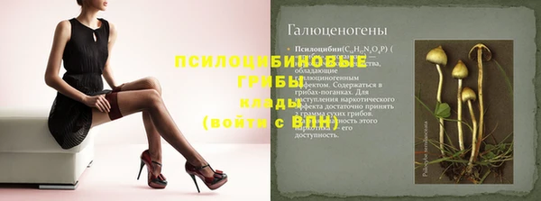 каннабис Алексин