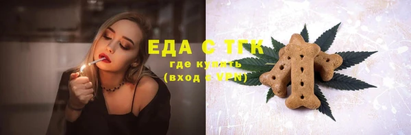 каннабис Алексин