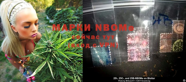 каннабис Алексин