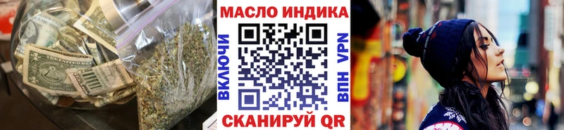 площадка телеграм  Шенкурск  ТГК Wax 